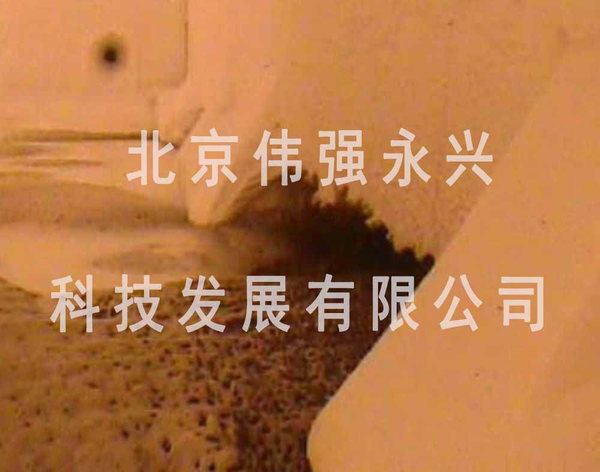 玻璃熔融窑摄像装置系统